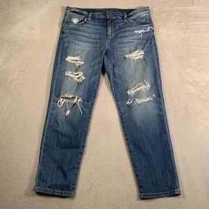 Joe's Jeans Jeans Womens 31 Blue‎ The Skinny Distressed Ripped Denim Mid Rise